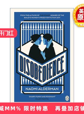 英文原版 Disobedience 违命 娜奥米·阿尔德曼女性小说 英文版 进口英语原版书籍