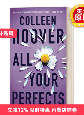 英文原版小说 All Your Perfects 你所有的完美 科林 胡佛 英文版 进口英语原版书籍