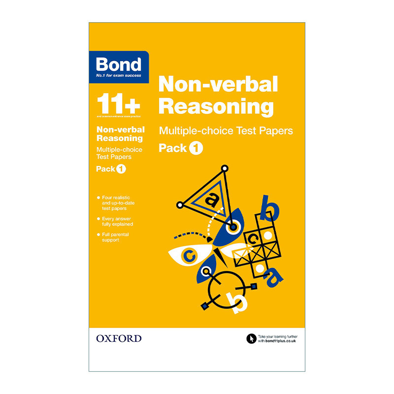 英文原版 Bond 11+ Non Verbal Reasoning 牛津邦德英国小升初图形推理选择题试卷练习套装1 英文版 进口英语原版书籍