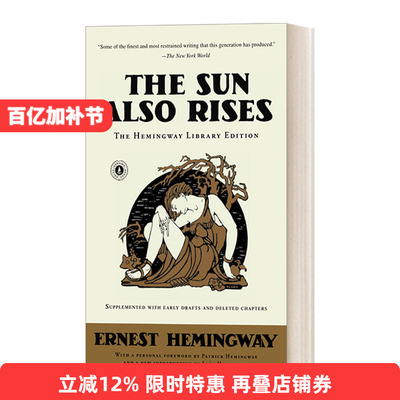 英文原版 The Sun Also Rises 海明威太阳照常升起 海明威 Hemingway Library Edition 英文版 进口英语原版书籍