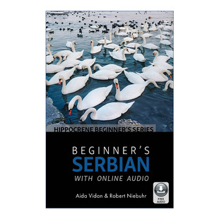 原版 Beginner's Serbian with Online Audio 带在线音频的初级塞尔维亚语教程 进口原版书籍