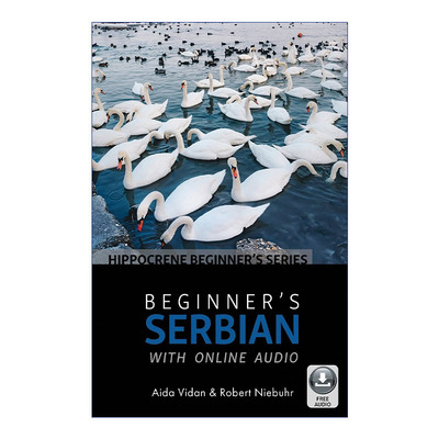 原版 Beginner's Serbian with Online Audio 带在线音频的初级塞尔维亚语教程 进口原版书籍