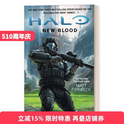 英文原版小说 HALO New Blood  光环15新斯巴达 科幻小说 英文版 进口英语原版书籍