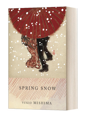 英文原版 The Sea of Fertility 1 Spring Snow 丰饶之海1 春雪 Yukio Mishima三岛由纪夫 英文版 进口英语原版书籍