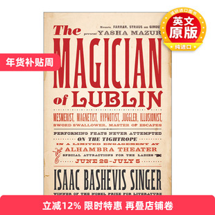 英文原版 The Magician of Lublin 卢布林的魔术师 1978年诺贝尔文学奖 辛格 英文版 进口英语原版书籍