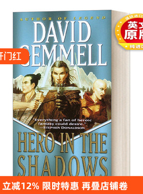 英文原版小说 Hero in the Shadows Drenai Saga Series 09 德莱尼传奇系列9 影子英雄 奇幻动作冒险小说 英文版 进口英语原版书籍