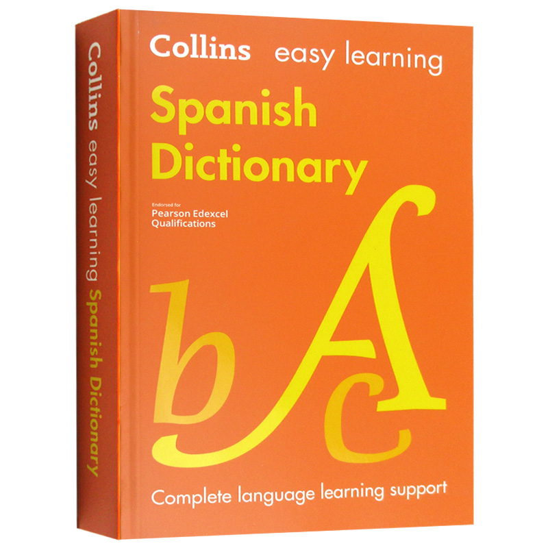 柯林斯轻松学西班牙语词典英文原版 Easy Learning Spanish Dictionary英语西班牙语双语字典英文版书籍进口原版英语工具书