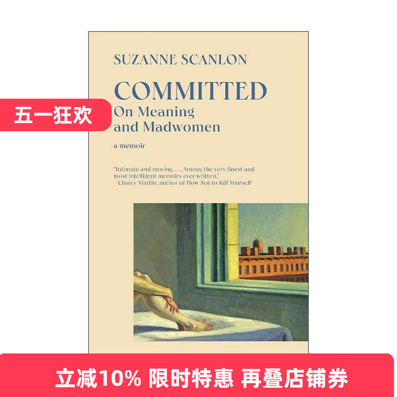 英文原版 Committed 承诺 论意义和疯女人 女性励志回忆录 Suzanne Scanlon 英文版 进口英语原版书籍