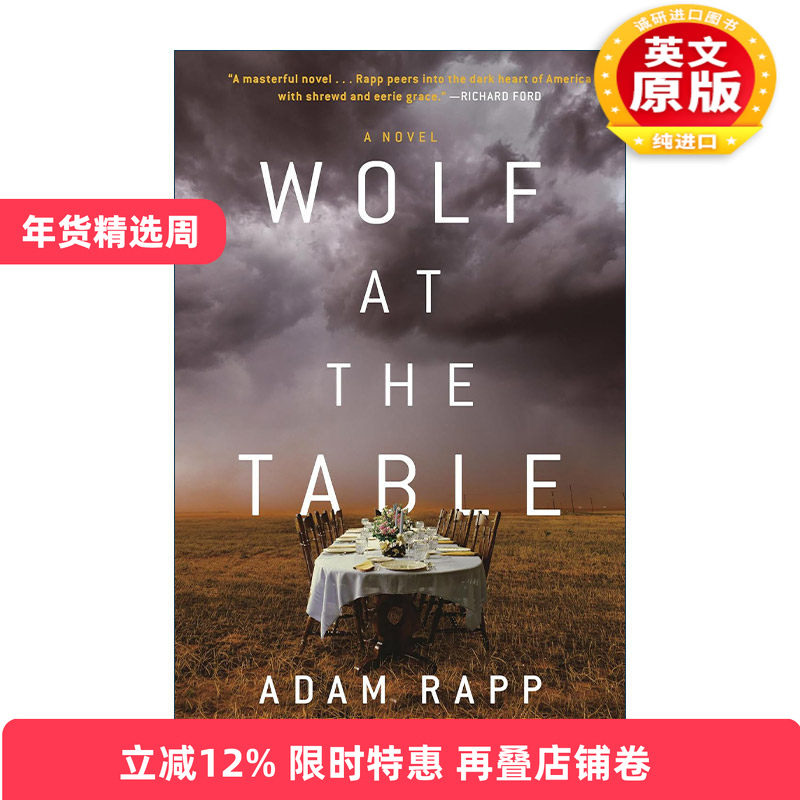 英文原版 Wolf at the Table 餐桌上的狼 精装 普利策奖得主Adam Rap 英文版 进口英语原版书籍