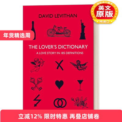英文原版小说 The Lover's Dictionary A Love Story in 185 Definitions 情人词典 大卫?利维森 英文版 进口英语原版书籍