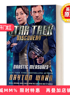 英文原版小说 Star Trek Discovery Drastic Measures 星际迷航 发现号 英文版 进口英语原版书籍