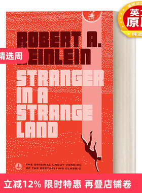 英文原版 Stranger in a Strange Land 异乡异客 经典科幻小说 外星人 Robert A. Heinlein 英文版 进口英语原版书籍