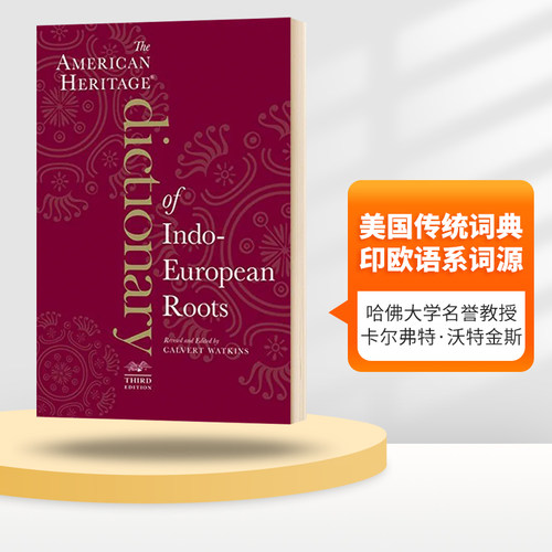 美国传统词典印欧语系词源英文版