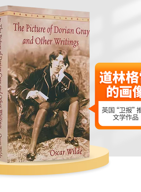 正版 道林格雷的画像英文版 The Picture of Dorian Gray  英文原版小说 王尔德经典文学名著 不可儿戏 莎乐美 进口英语书籍