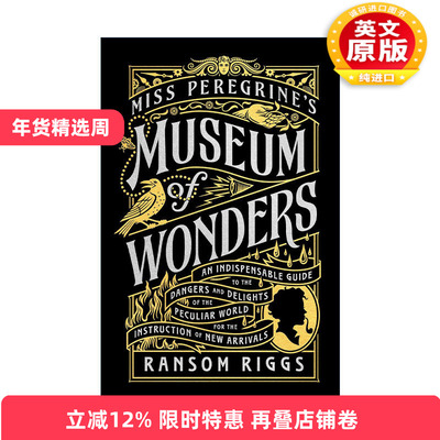 英文原版 Miss Peregrine's Museum of Wonders 佩小姐的奇迹博物馆 怪屋女孩 佩小姐的奇幻城堡系列指南 Ransom Riggs 英文版
