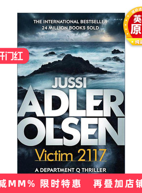 英文原版 Victim 2117 悬案密码8 第2117号受难者 侦探犯罪悬疑小说 Department Q系列 笼里的女人作者奥尔森 进口英语原版书籍