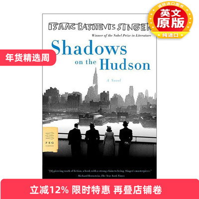 英文原版 Shadows on the Hudson 哈德逊河上的阴影 诺贝尔文学奖获得者辛格 英文版 进口英语原版书籍