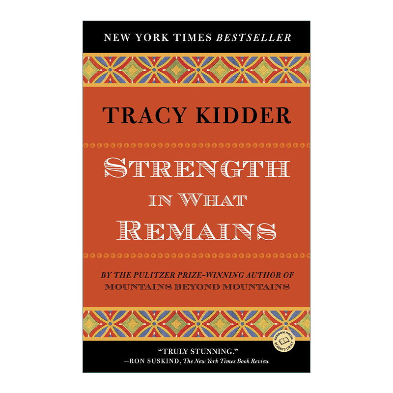 英文原版 Strength in What Remains 生命如歌 传记 Tracy Kidder 英文版 进口英语原版书籍 - 实物图