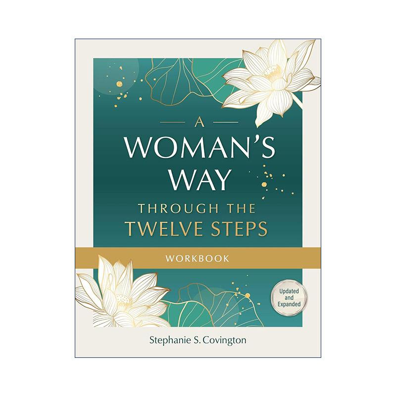 英文原版 A Woman's Way through the Twelve Steps Workbook 一个女人的十二步之路 练习册更新修订版 英文版 进口英语原版书籍