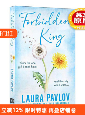 英文原版 Forbidden King 禁忌之恋 木兰瀑布系列3 Laura Pavlov畅销浪漫爱情小说 英文版 进口英语原版书籍