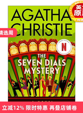 英文原版 The Seven Dials Mystery 七面钟之谜 阿加莎侦探小说 英文版 进口英语原版书籍
