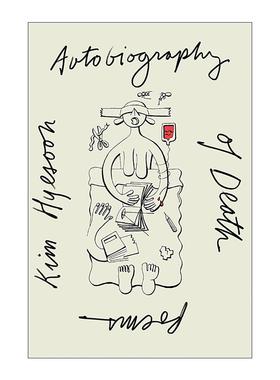 英文原版 Autobiography of Death 死亡自传 黑色自传 格里芬国际诗歌奖 韩国女作家金惠顺 英文版 进口英语原版书籍