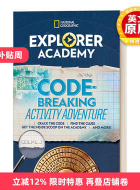 英文原版 Explorer Academy Codebreaking Activity Adventure  探险家学院破解代码历险记 英文版 进口英语原版书籍