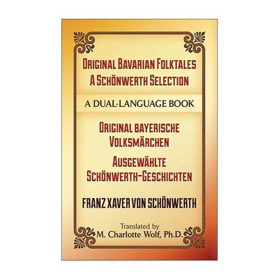 原版 Original Bavarian Folktales 原始巴伐利亚民间故事集 英德双语版 进口原版书籍
