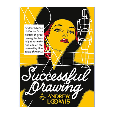 英文原版 Successful Drawing 安德鲁·路米斯人物素描插画教程 Andrew Loomis 英文版 进口英语原版书籍