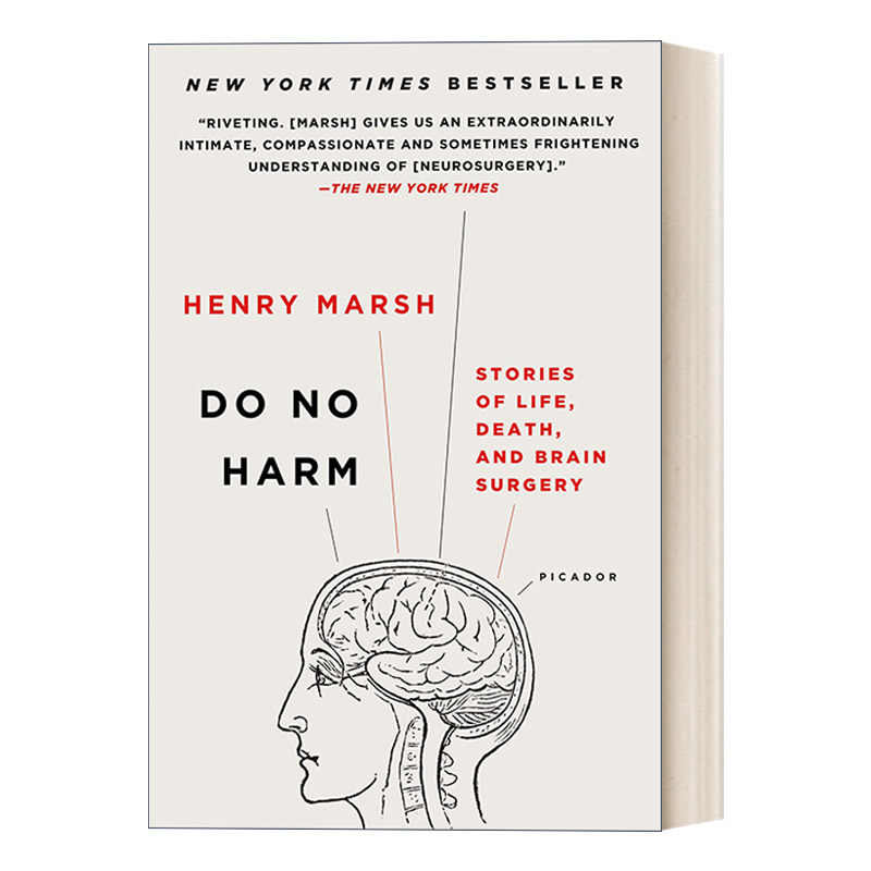 英文原版 Do No Harm 医生的抉择 关于生死、疾病与医疗 你必须知道的真相 Henry Marsh回忆录 进口英语书
