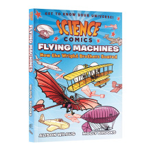 英文原版 Science Comics Flying Machines How the Wright Brothers Soared 科学漫画系列 飞行器 英文版儿童全英语书