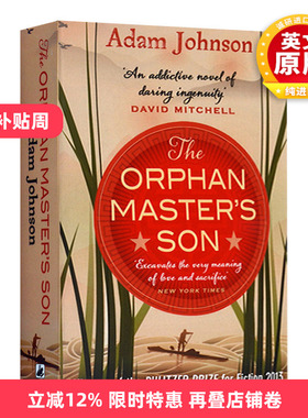 字的人 英文原版 The Orphan Master's Son 2013年普利策小说奖 英文版 进口英语书籍