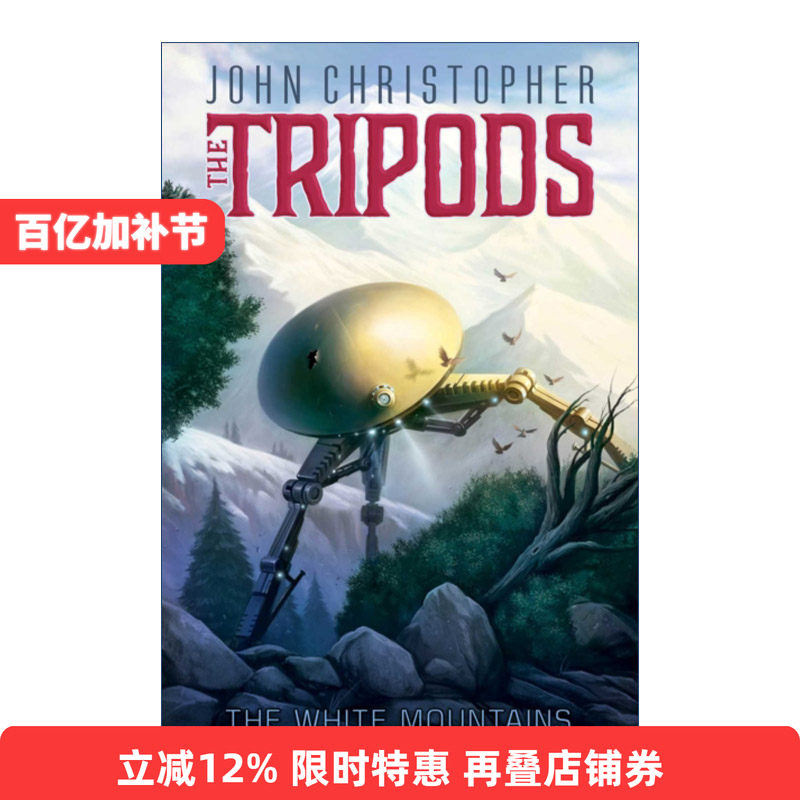 英文原版 The White Mountains 威尔历险记1 白色的群山 英文版 进口英语原版书籍