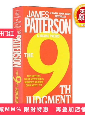 英文原版 The 9th Judgment 第9次审判 女子谋杀侦探俱乐部系列 James Patterson 英文版 进口英语原版书籍