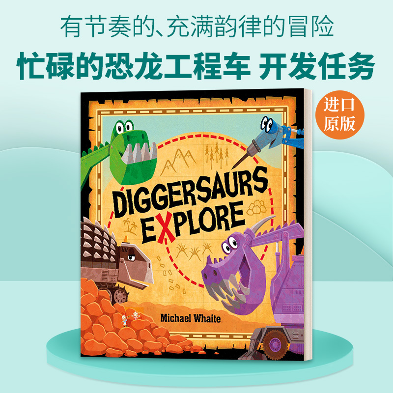 英文原版绘本 Diggersaurs Explore 忙碌的恐龙工程车 开发任务 英文版 进口英语原版书籍儿童全英语书