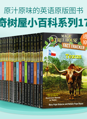 神奇树屋小百科系列17册 英文原版 Magic Tree House Fact Tracker儿童英语章节小说故事书美国小学生课外阅读桥梁书籍
