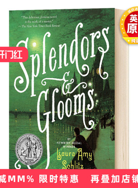 英文原版 Splendors and Glooms 辉煌与阴霾 纽伯瑞银奖 儿童文学 英文版