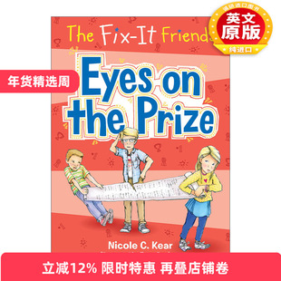 英文原版 The Fix-It Friends Eyes on the Prize 互助的朋友们系列 提高专注力 多动症 英文版 进口英语原版书籍