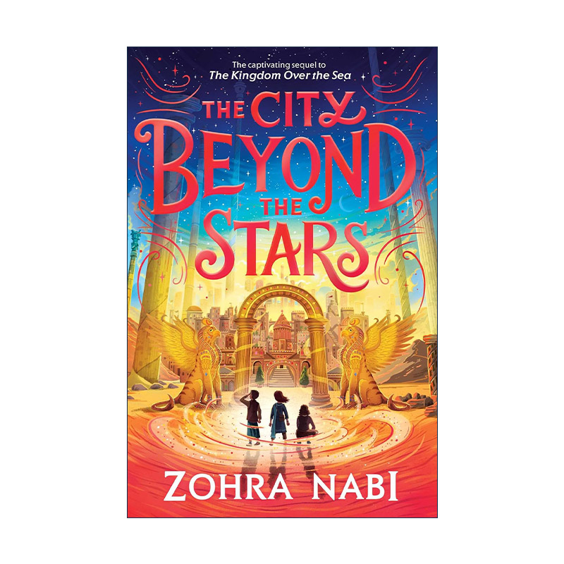 英文原版 The City Beyond the Stars 星星之外的城市 精装 青少年奇幻冒险小说 英文版 进口英语原版书籍