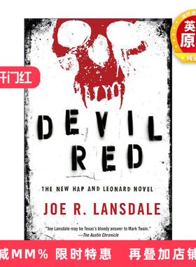 英文原版 Devil Red Hap and Leonard 08 海普与雷纳德系列8 红色魔鬼 同名美剧原著 犯罪推理小说 Joe R. Lansdale 英文版