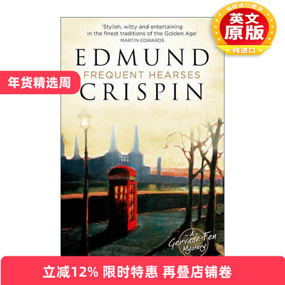 英文原版 Frequent Hearses 灵车 埃德蒙·克里斯平 古典主义侦探大师 英文版 进口英语原版书籍