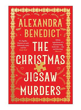 英文原版 Christmas Jigsaw Murders 圣诞拼图谋杀案 英文版 进口英语原版书籍