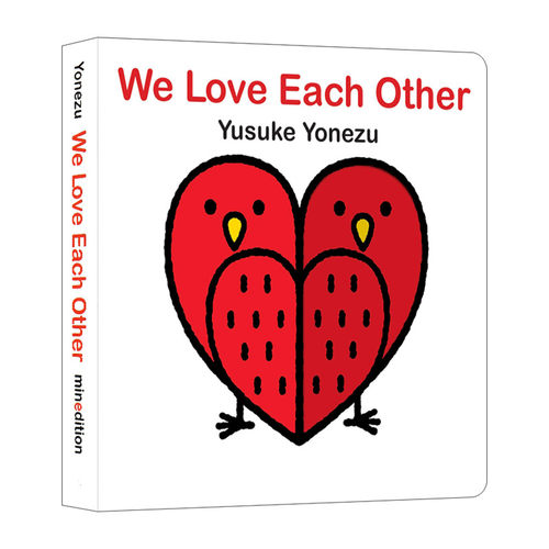 英文原版 We Love Each Other 我们相亲相爱 洞洞书 Yusuke Yonezu 创意大师洞洞翻翻启蒙纸板书 Minedition 英文版 进口书