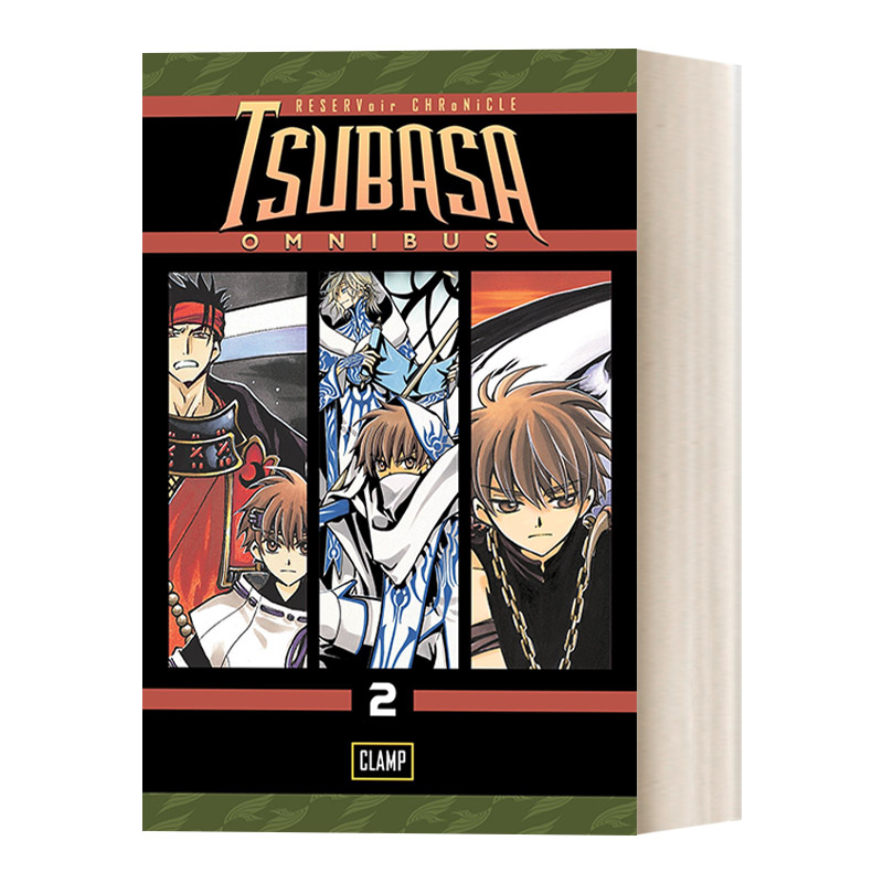 英文原版 Tsubasa Omnibus 2 Tsubasa翼精选集2 魔卡少女樱 日本漫画 CLAMP 英文版 进口英语原版书籍