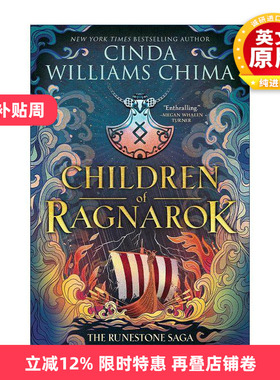 英文原版 Children of Ragnarok 符石传奇1 诸神黄昏之子 纽约时报畅销书作者Cinda Williams Chima 英文版 进口英语原版书籍