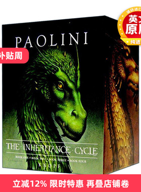 英文原版 The Inheritance Cycle 4-Book Hard Cover Boxed Set 遗产四部曲 伊拉龙长老 4册精装盒装套装 Christopher Paolini