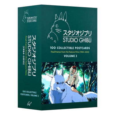 英文原版 Studio Ghibli 100 Collectible Postcards 吉卜力工作室 100张经典动画明信片卷2 宫崎骏电影 英文版 进口英语原版书籍