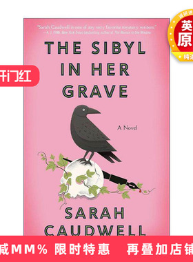 英文原版 The Sibyl in Her Grave Hilary Tamar 坟墓里的女巫 推理小说 Sarah Caudwell 英文版 进口英语原版书籍