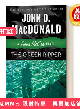 英文原版 The Green Ripper 麦基探案系列18 绿色开膛手 侦探悬疑小说 美国国家图书奖获得者John D. Macdonald 英文版 进口英语书