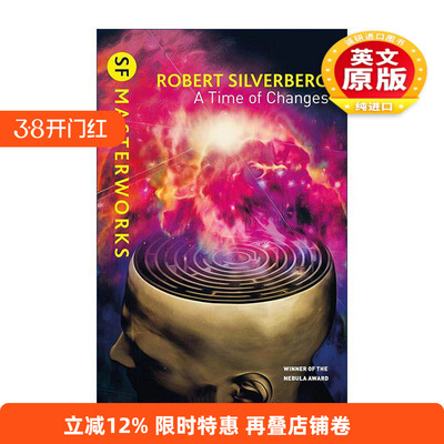 英文原版 A Time of Changes 变化之时 科幻小说星云奖 罗伯特·西尔弗伯格Robert Silverberg 英文版 进口英语原版书籍